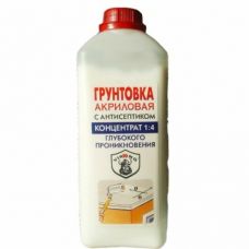 Грунтовка акриловая (концентрат 1: 4) лето 5 л VIKING